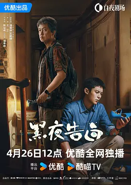 奇米在线7777